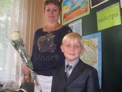 Прикрепленное изображение: whore.jpg